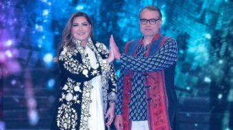 Rapporto Romina e Yari