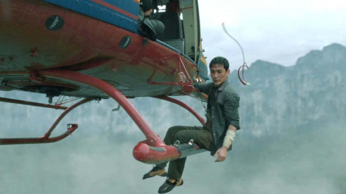 Disastro Cloudy Mountain