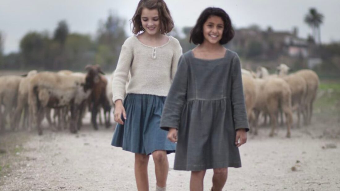 L'amica geniale location