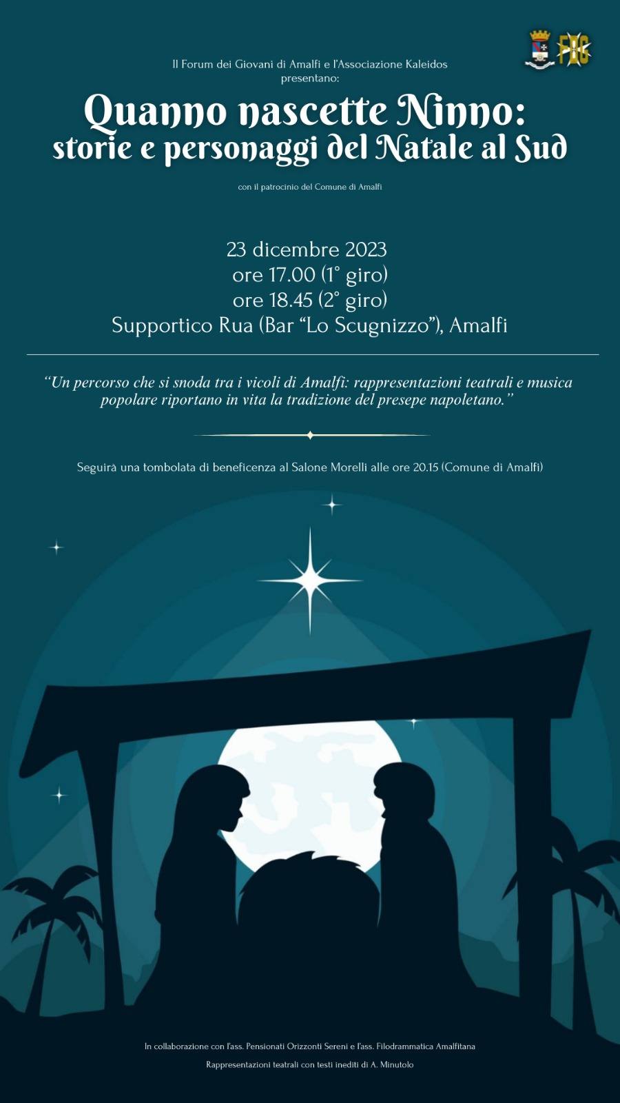 Quanno nascette ninno